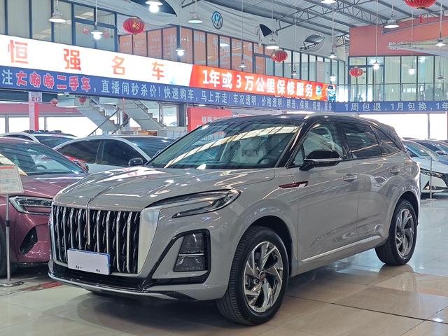 Hongqi HS3