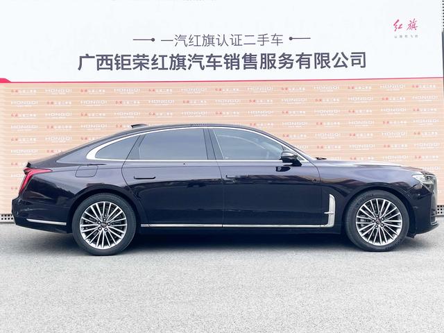 Hongqi H9