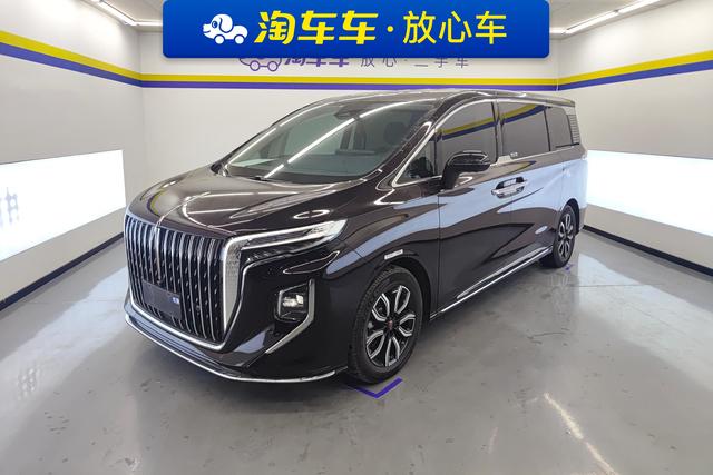 Hongqi H5