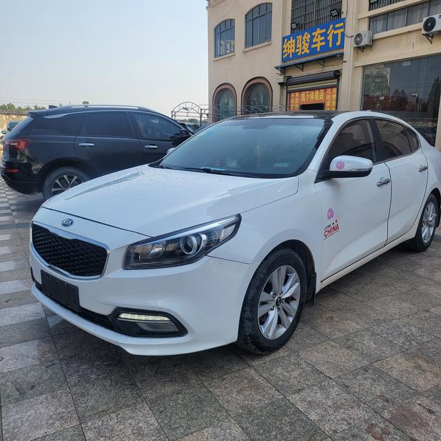 Kia K4