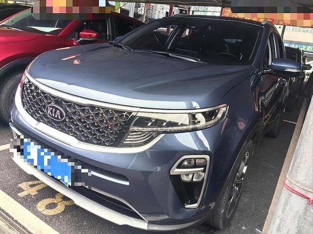 Kia KX5