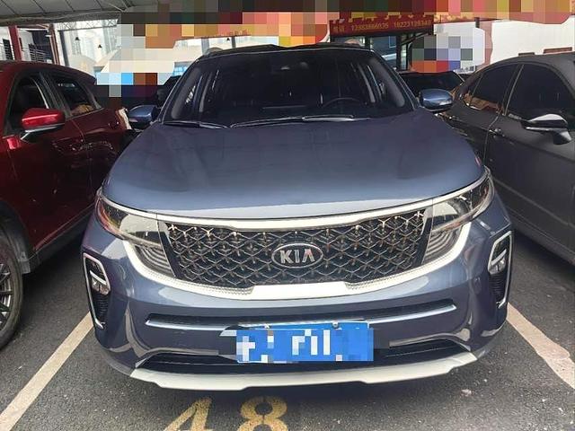 Kia KX5