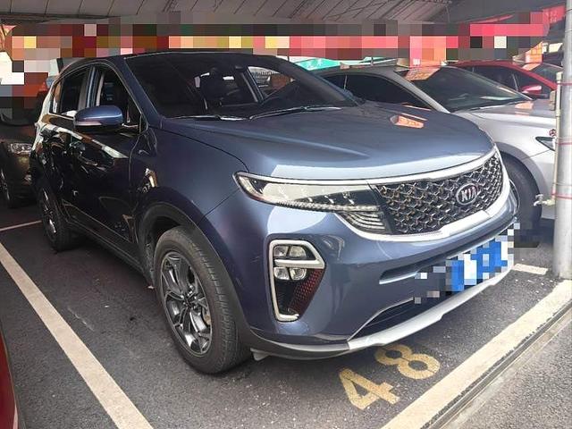 Kia KX5