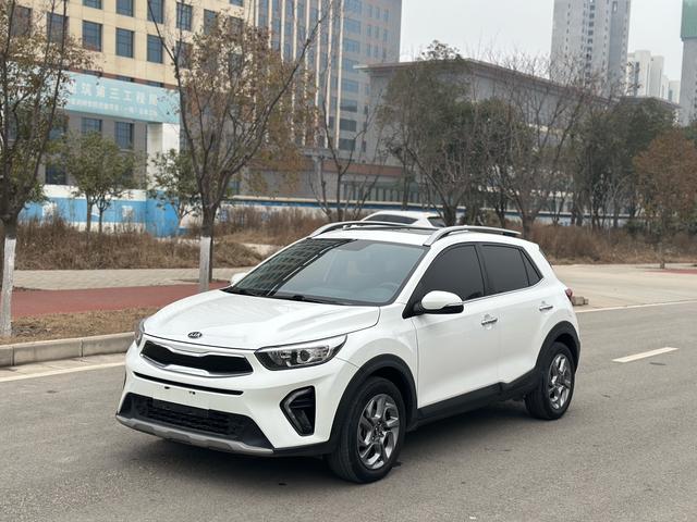 Kia Yipao