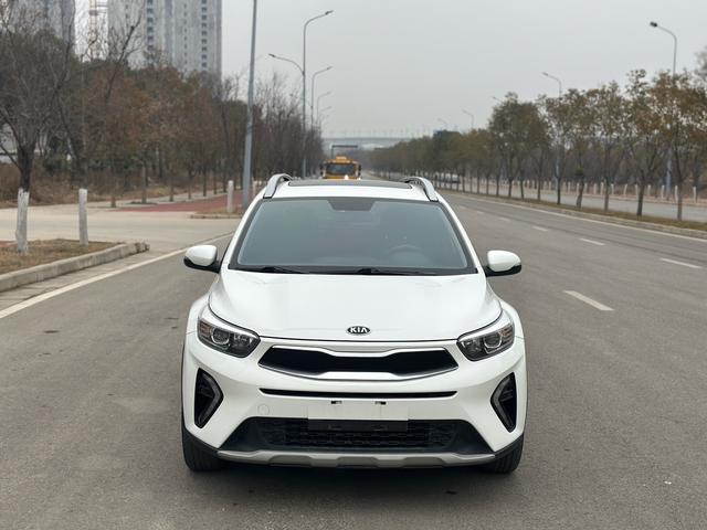 Kia Yipao