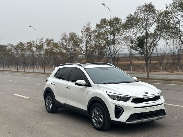 Kia Yipao