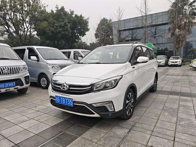 Oshan Changan Auchan A800