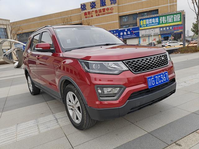 Oshan Changan Auchan CX70