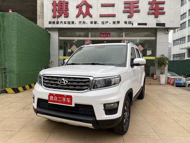 Oshan Changan Auchan X70A