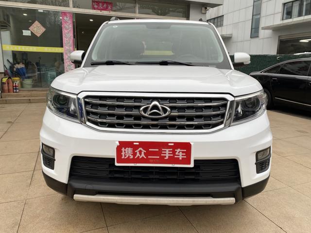 Oshan Changan Auchan X70A