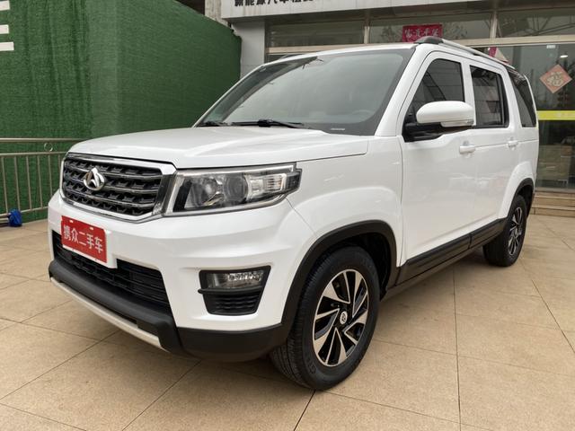 Oshan Changan Auchan X70A