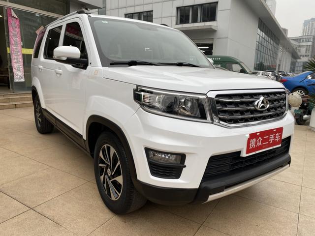 Oshan Changan Auchan X70A