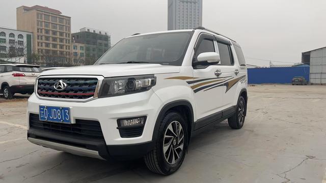 Oshan Changan Auchan X70A