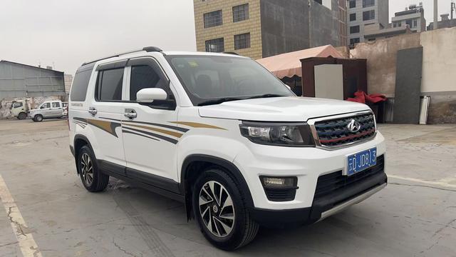 Oshan Changan Auchan X70A