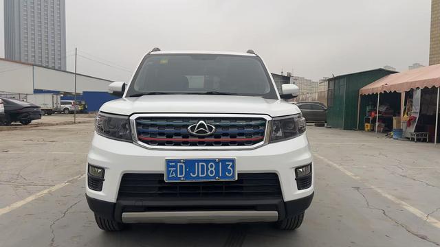 Oshan Changan Auchan X70A