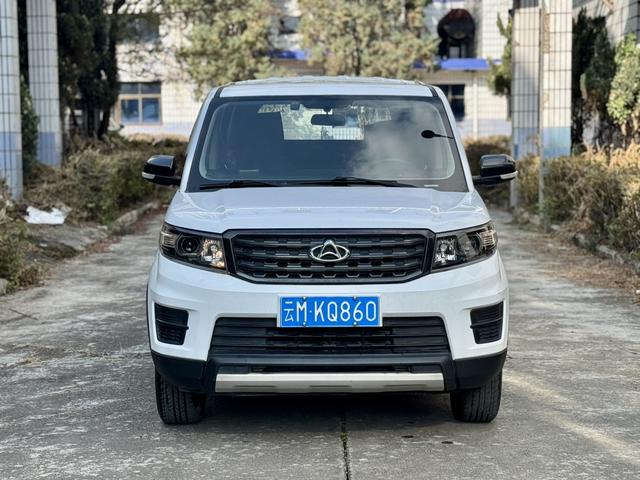 Oshan Changan Auchan X70A