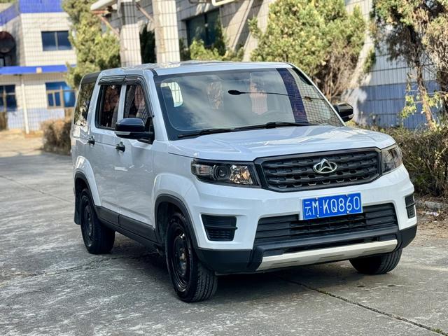 Oshan Changan Auchan X70A