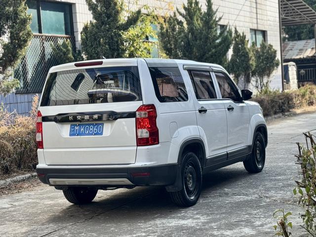 Oshan Changan Auchan X70A