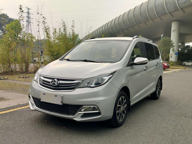 Changan Kaicheng Changan Auchan A600