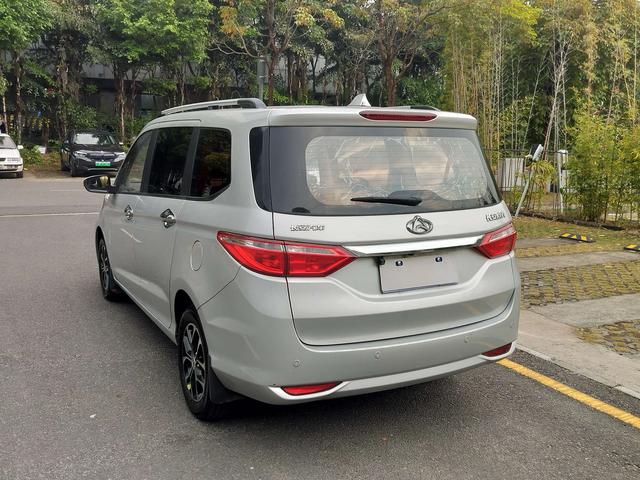 Changan Kaicheng Changan Auchan A600