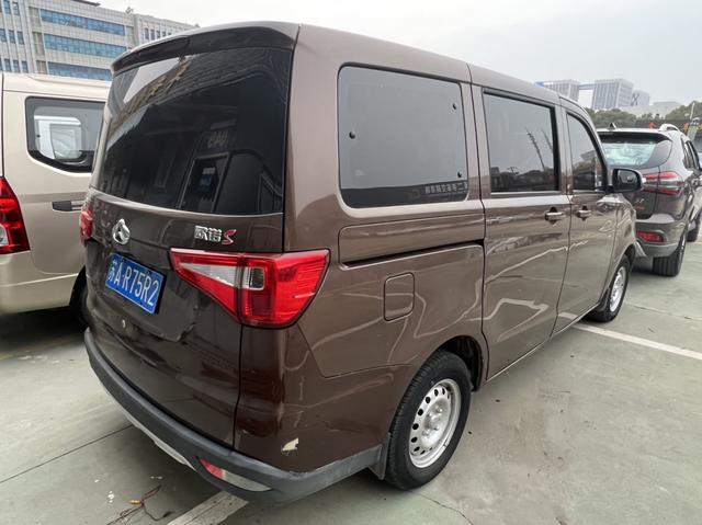 Changan Kaicheng Uno S