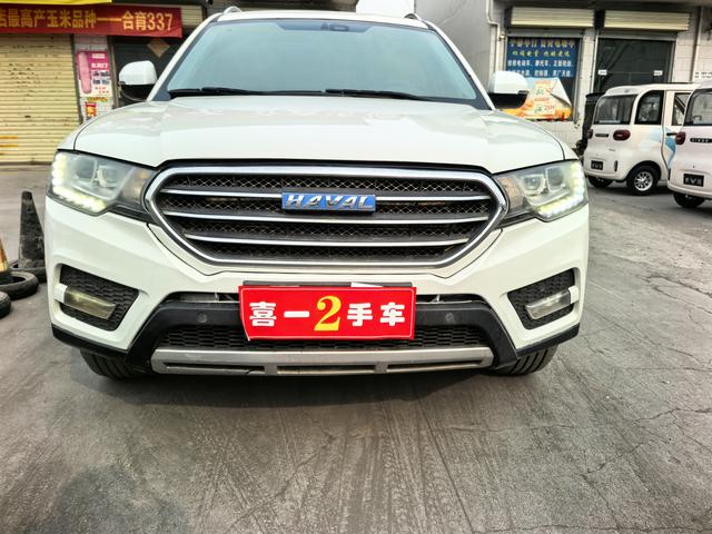 Haval H6 Coupe