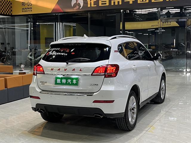 Haval H2