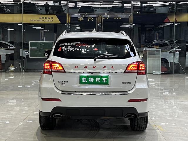 Haval H2