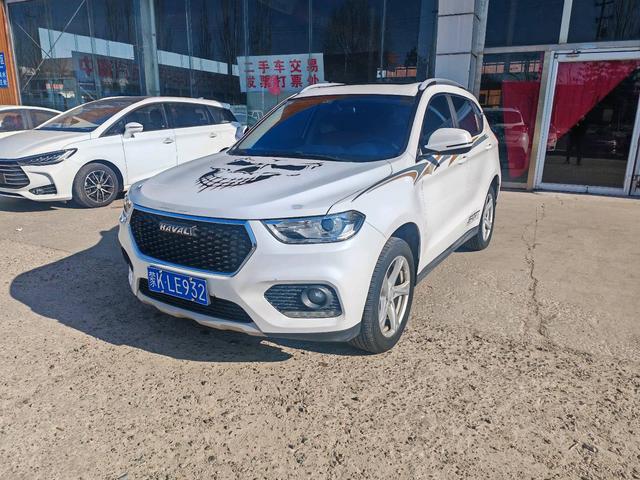 Haval H2