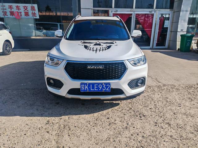 Haval H2