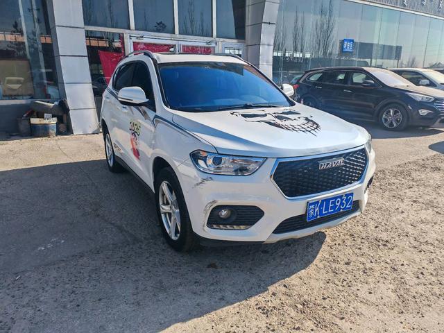 Haval H2