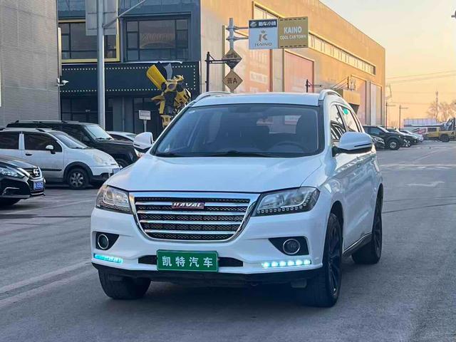 Haval H2