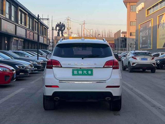 Haval H2