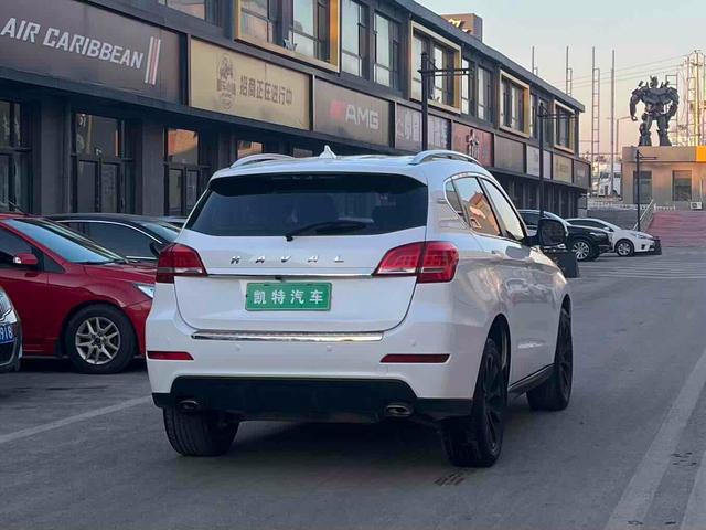 Haval H2