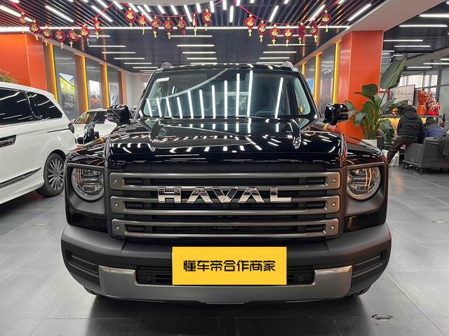 Haval Harvard Raptors