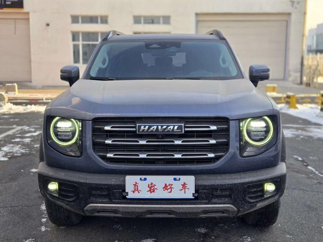 Haval Dargo