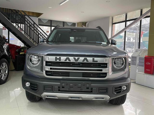 Haval Dargo