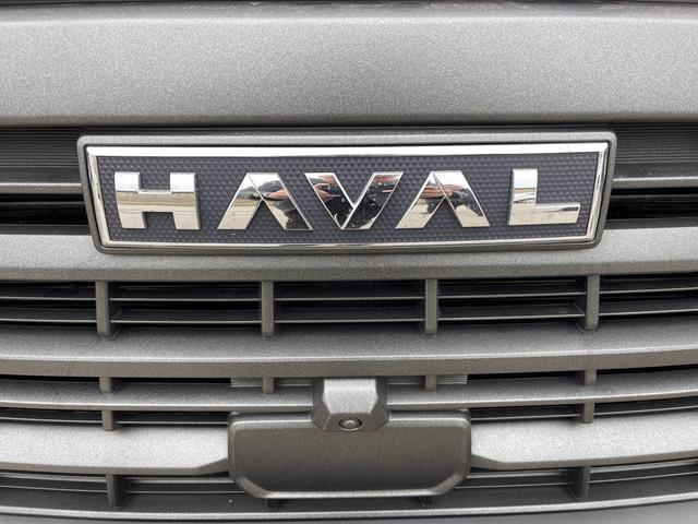 Haval Dargo