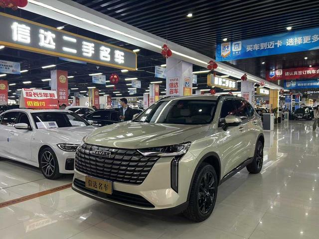 Haval H6