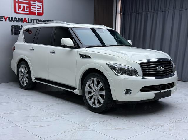 Infiniti QX