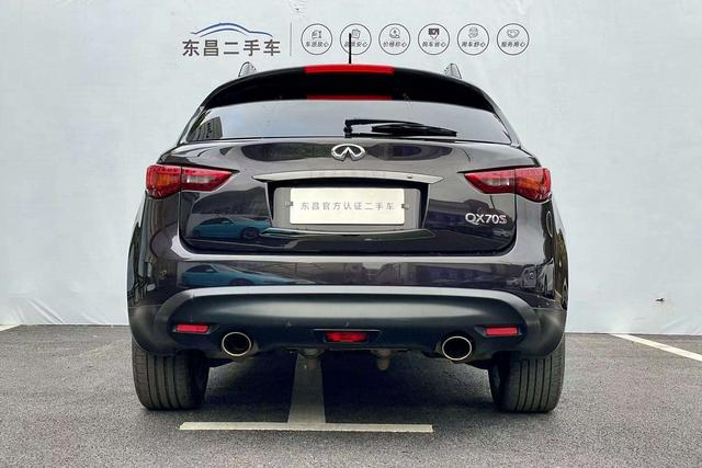 Infiniti QX70