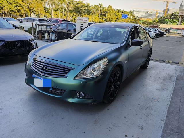 Infiniti G Series