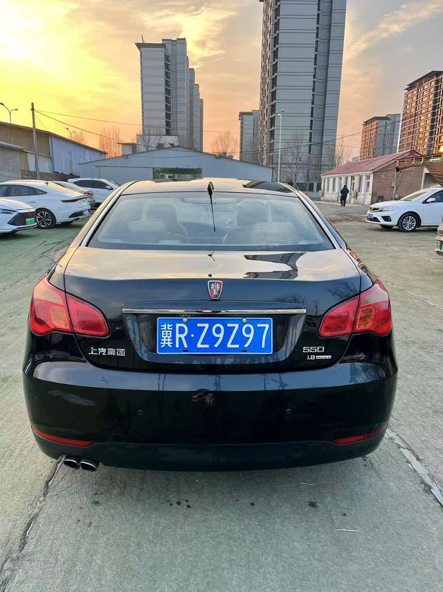 Roewe 550