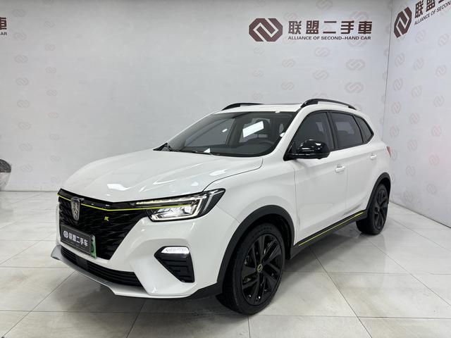 Roewe eRX5