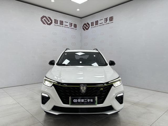 Roewe eRX5