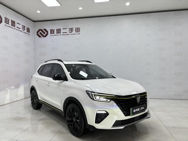 Roewe eRX5