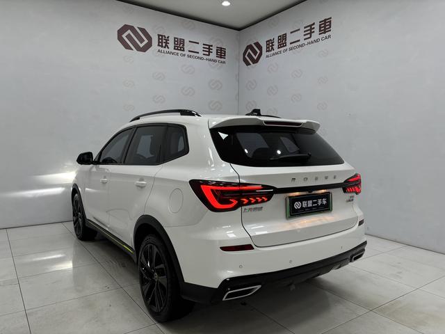 Roewe eRX5