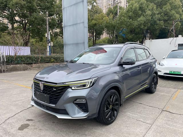 Roewe RX5