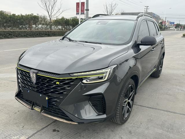 Roewe RX5