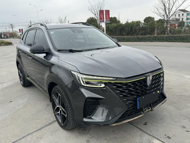 Roewe RX5